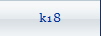 k18