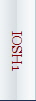 IOSH1