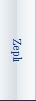 Zeph