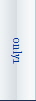 only1